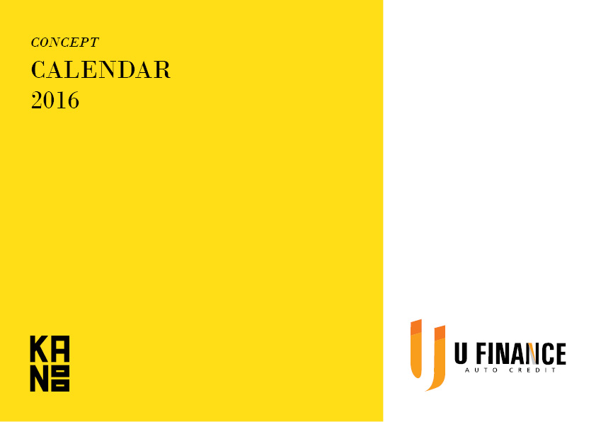 UFinance Calendar Presentation